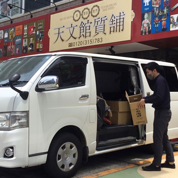 出張買取、受付中です‼