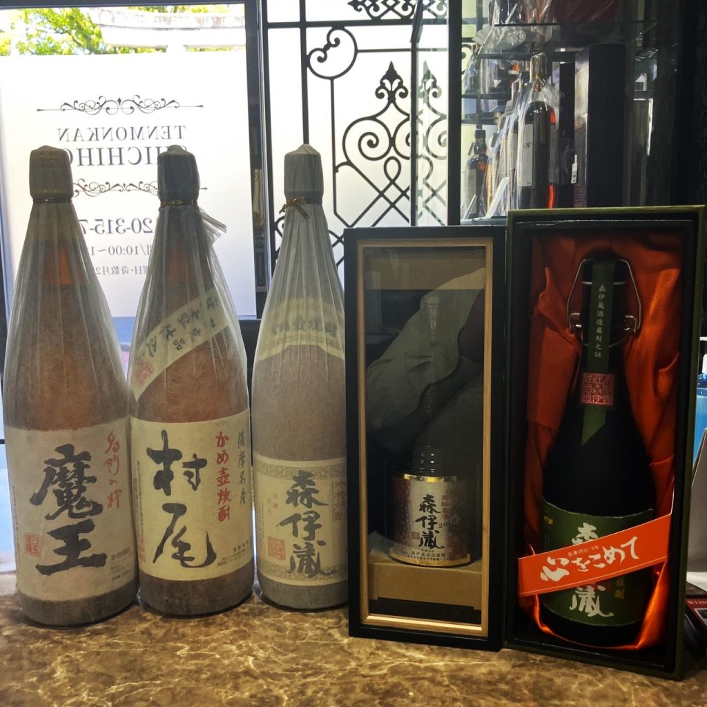 魔王 森伊蔵 村尾 プレミアム焼酎 3本セット 楽天市場】芋焼酎 飲み 