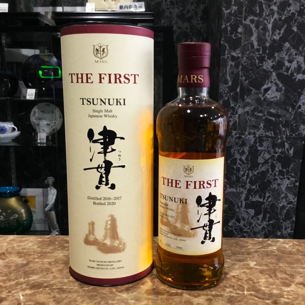 津貫 THE FIRSTをお買取させていただきました。 