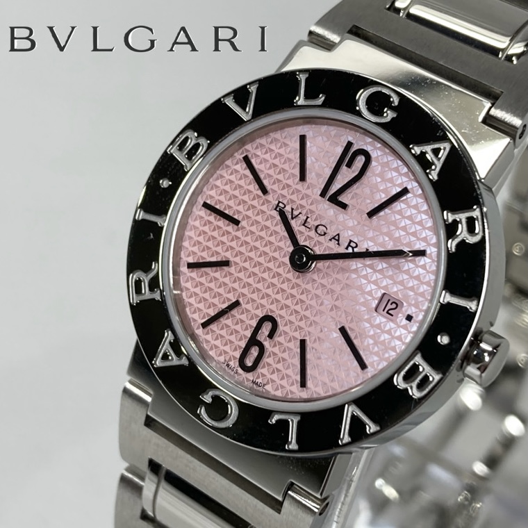 【ブルガリ BVLGARI ブルガリブルガリ クォーツ 腕時計】お買取りさせていただきました！