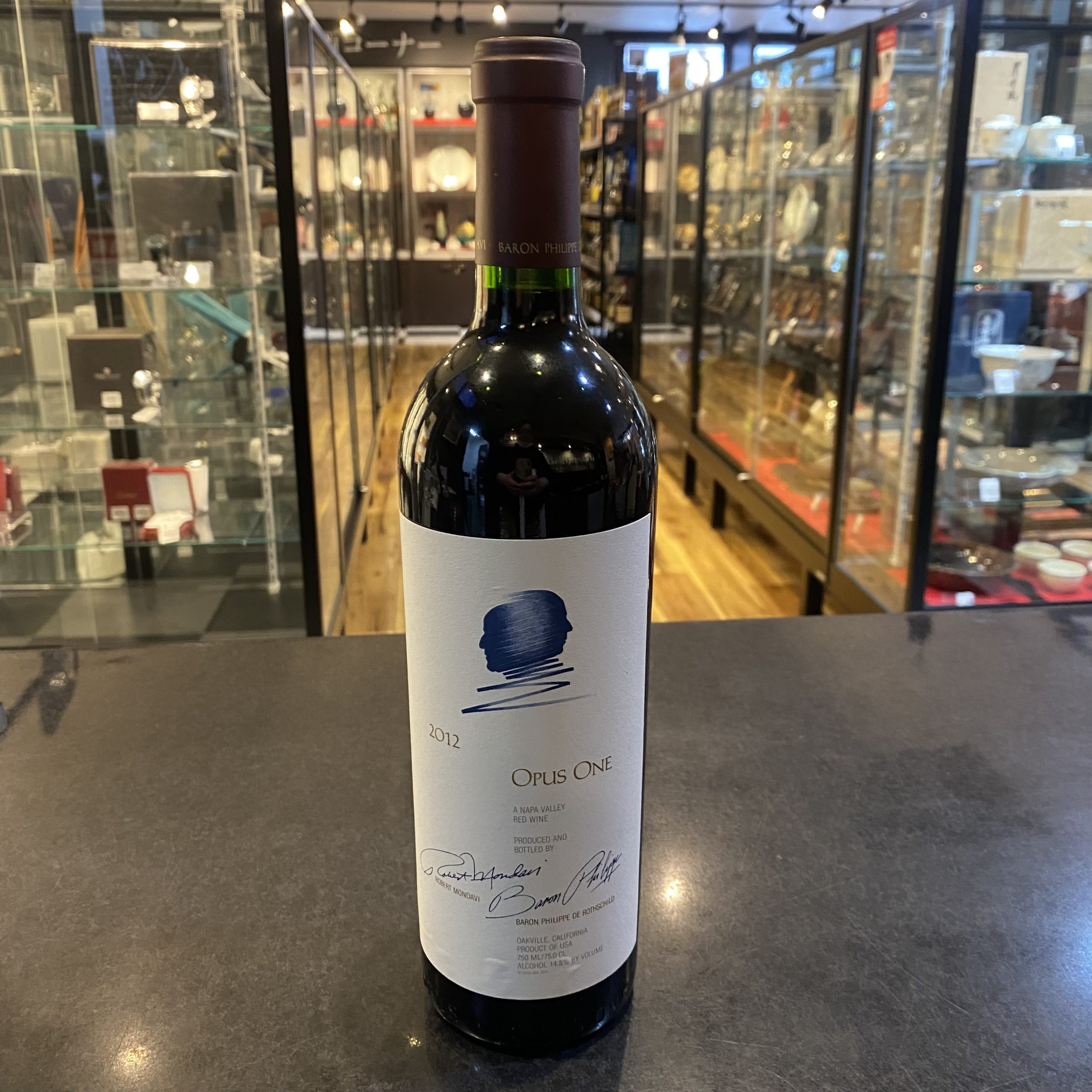 OPUS ONE オーパスワン 2012お買取りさせていただきました