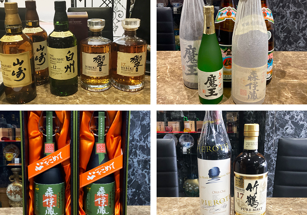 お酒