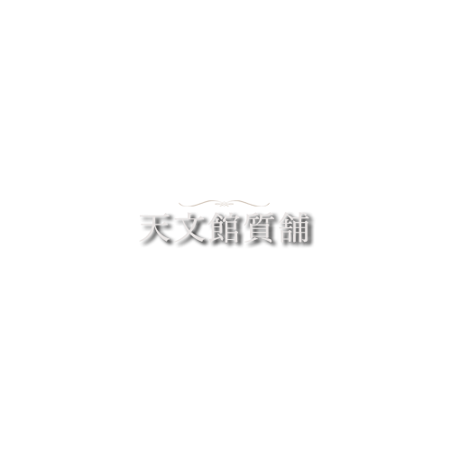 貴重□読売ジャイアンツ ウォーレン・クロマティ＃49 旧NPB
